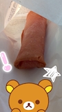 chiko