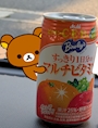 chiko