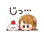 chiko