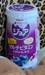 chiko