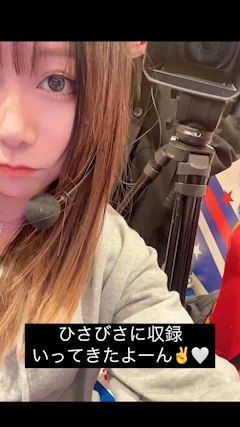 一咲瀬奈「久々の」