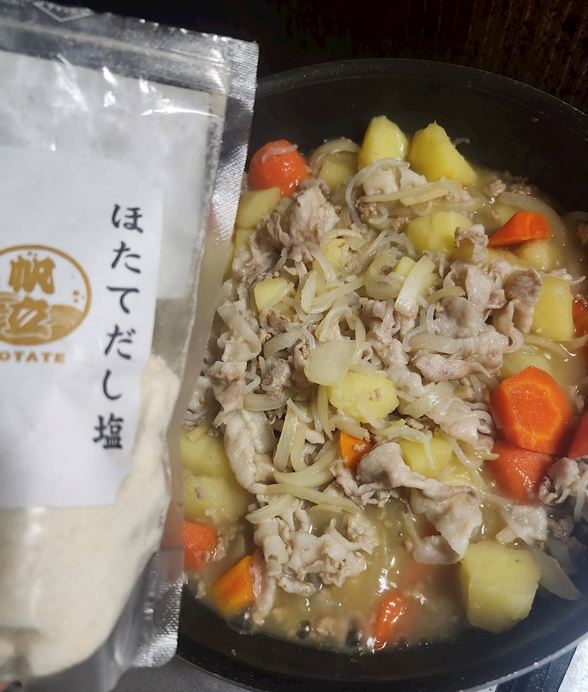 れいな