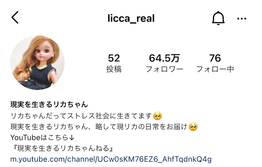 現実を生きる Aiko 池袋 熟女キャバクラ ミセスジェイ ポケパラ