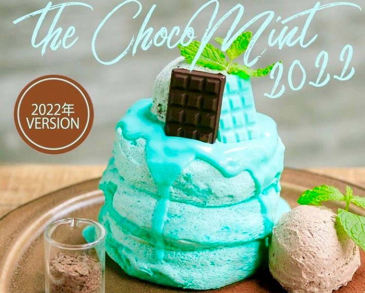 チョコミント ゆみか 池袋 熟女キャバクラ ミセスジェイ ポケパラ