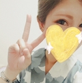 りな˙꒳​˙)♡