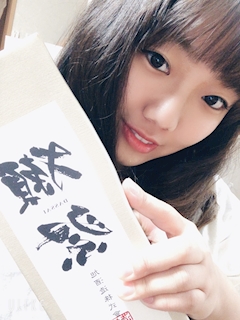 プロフィール写真6・ちあき｜Stylish Pub LALA・スタイリッシュパブ ララ - すすきのパブ