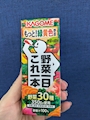 chiko
