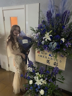 プロフィール写真3・みや｜ハッピー - 香椎駅前のガールズバー