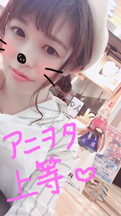 プロフィール写真9・ゆりえ|熟女キャバクラ おいらん・オイラン - 豊橋の熟女パブ/熟女キャバクラ