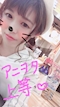 プロフィール写真9・ゆりえ|熟女キャバクラ おいらん・オイラン - 豊橋の熟女パブ/熟女キャバクラ