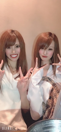 愛久美「のみのみ🍺💗」