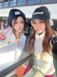 愛久美「#538 連休です🥰」