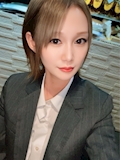 愛久美