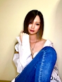愛久美