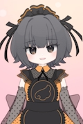 女の子の名前