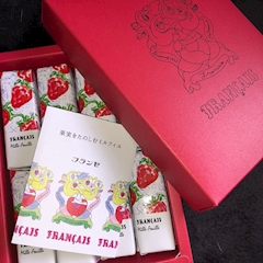 MIYU（MG）「お土産～❤️🎁」