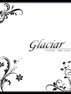 プロフィール写真1・みさ|Glaciar・グラシア - 千歳・清水町のニュークラブ(キャバクラ)