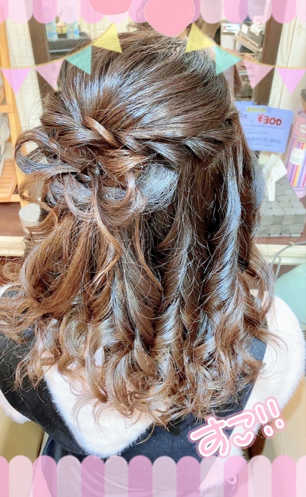 だいすこ かえで Club Scarlet スカーレット 木屋町のキャバクラ ポケパラ