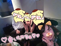 かえで「たのちかった💓」