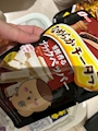 chiko
