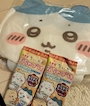 chiko