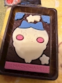 chiko