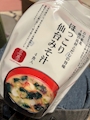 新着ブログ ほっこり❤︎