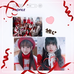 🌳⋆꙳森下そら🌳🍃「みーあい❤︎」