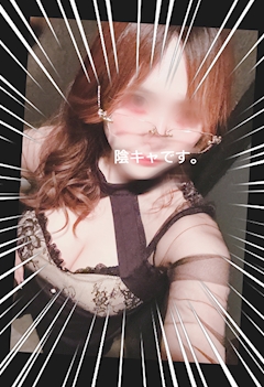 🌳⋆꙳森下そら🌳🍃