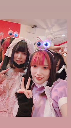 うらら「あお」