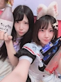 chiko