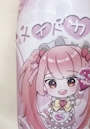 chiko