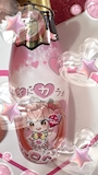 chiko