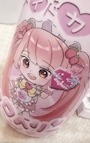 chiko
