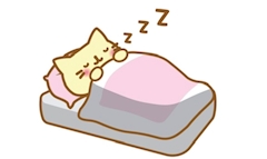 あむ