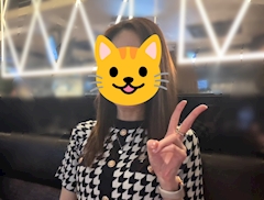 あむ