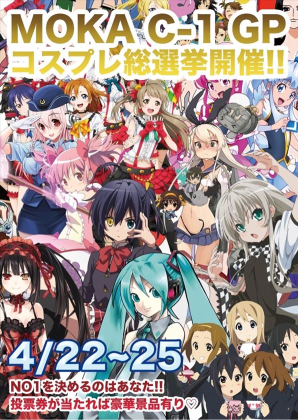 だって24時間やってるんだもん Nayuta ナユタ 川崎のガールズバー ポケパラ体入