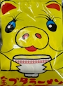 chiko