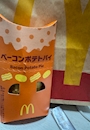 chiko