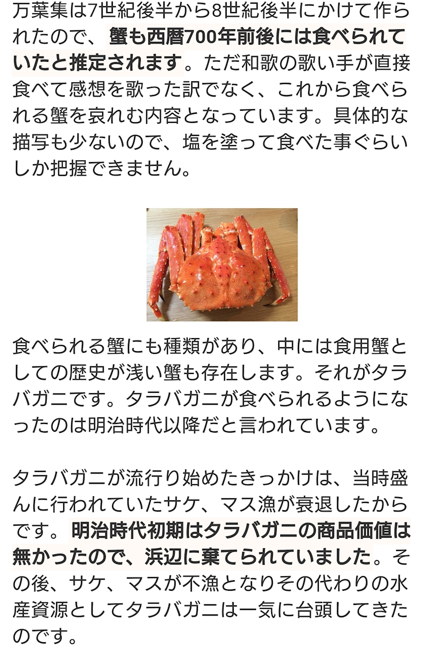 蟹甲殻類大腿部歩脚身取出器具 O 真梨 W 木屋町 キャバクラ Duo Excellent ポケパラ 蟹甲殻類大腿部歩脚身取出器具 O 真梨 W 木屋町 キャバクラ Duo Excellent ポケパラ