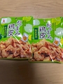 新着ブログ おつまみ鶏皮(・ε-。)⌒☆