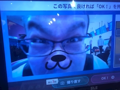 プロフィール写真1・ゆうすけ|CROWN JEWEL・クラウン ジュエル - 北名古屋のガールズバー