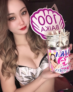 プロフィール写真22・かほ🐵❤️(リーダー)｜Entertainment Bar FULLMOON・フルムーン - 岡山市（岡山駅前）のガールズバー