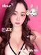 プロフィール写真2・かほ🐵❤️(リーダー)｜Entertainment Bar FULLMOON・フルムーン - 岡山市（岡山駅前）のガールズバー