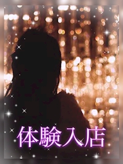 プロフィール写真1・一日体験3｜SPIRIT・スピリット - 須賀川のスナック