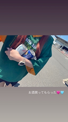 れん