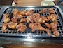 chiko