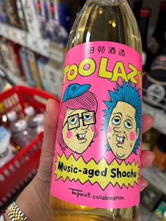ゆう