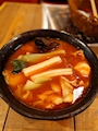 新着ブログ 🌶🌶🌶