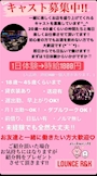 新着ブログ お久しぶりです🥹